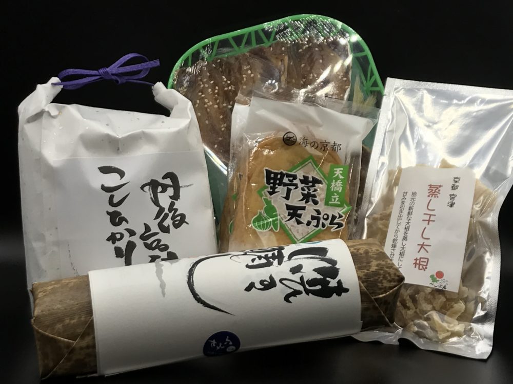 宮津産品通販 ベジ工房